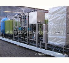 溫泉設(shè)備技術(shù)研發(fā) 以科技賦能，打造沉浸式康養(yǎng)體驗(yàn)